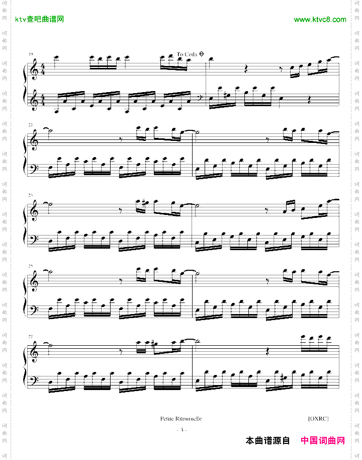 [OXRC]PetiteRitournelle欢乐的反复