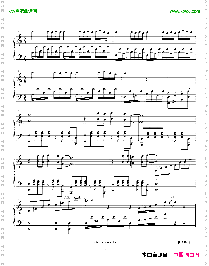 [OXRC]PetiteRitournelle欢乐的反复