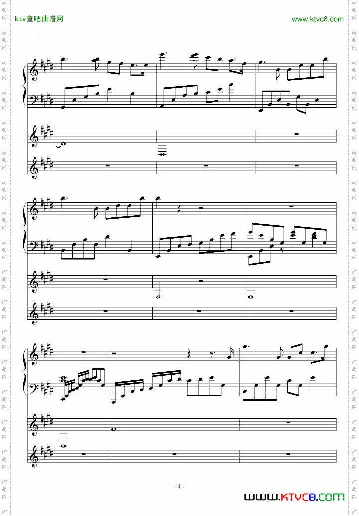 法国时光-谭枫作品