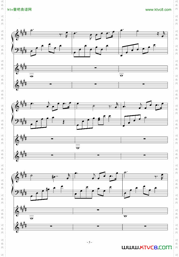 法国时光-谭枫作品