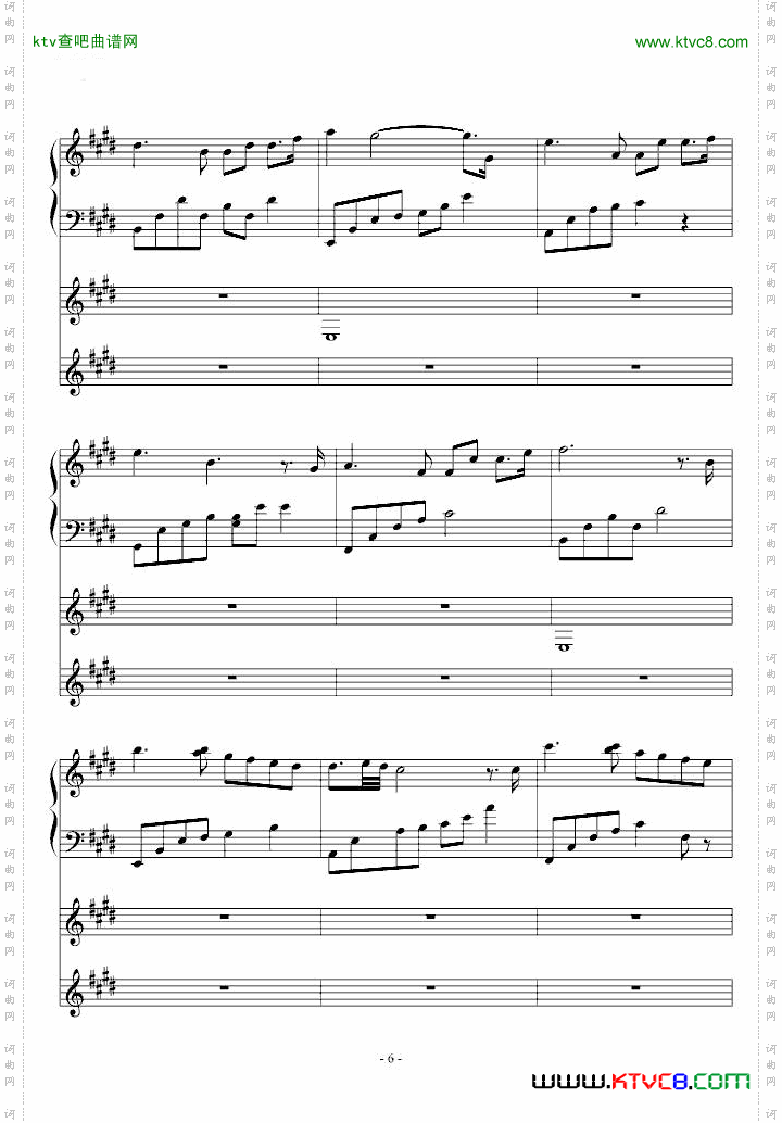 法国时光-谭枫作品