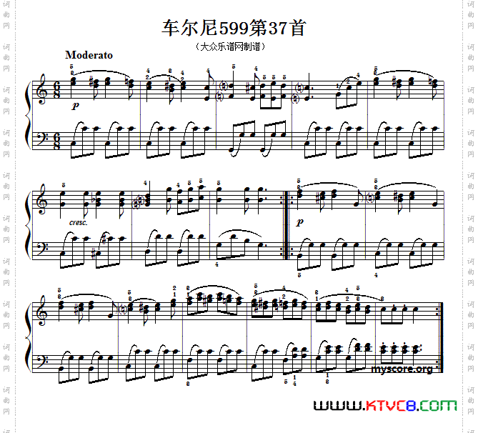 车尔尼599第37首曲谱及练习指导