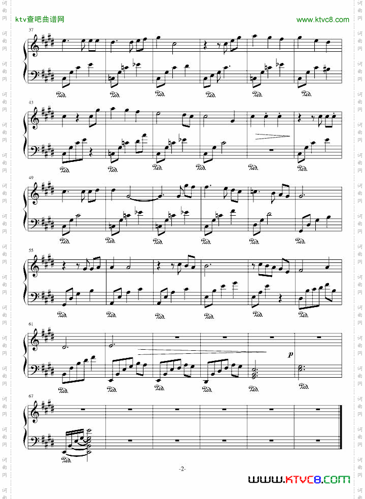夜曲