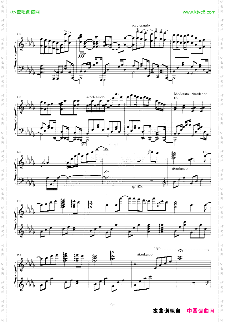 Justbefriends触手猴版