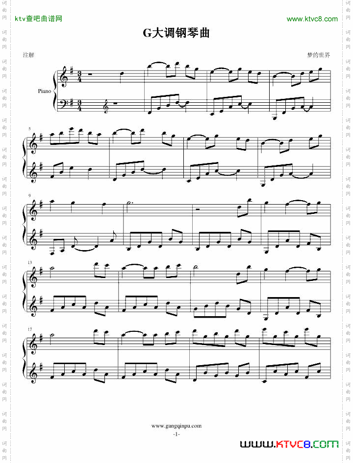 G大调钢琴曲