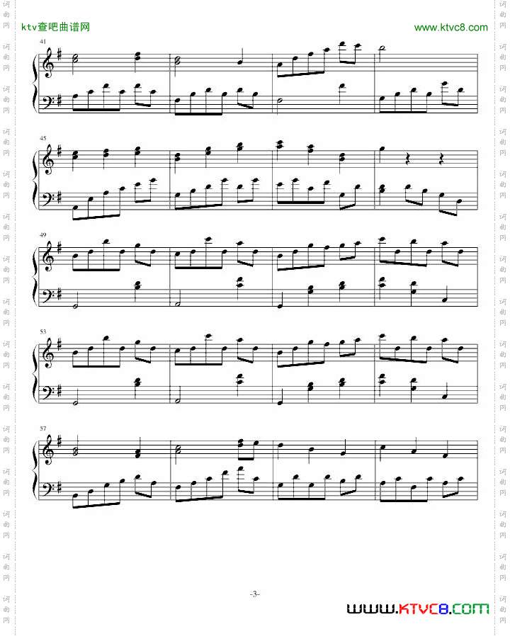 G大调钢琴曲