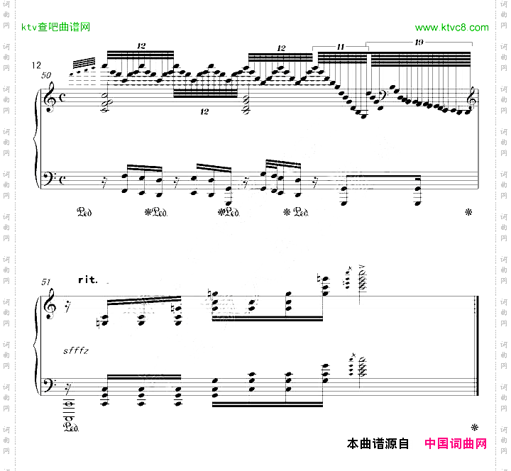 侏罗纪公园