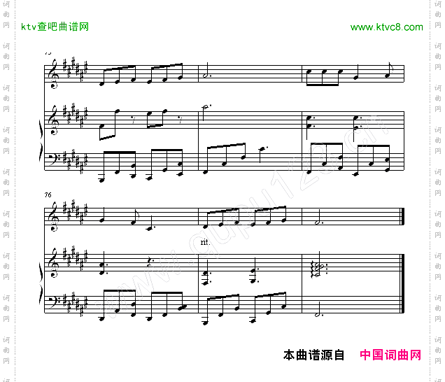 过云雨