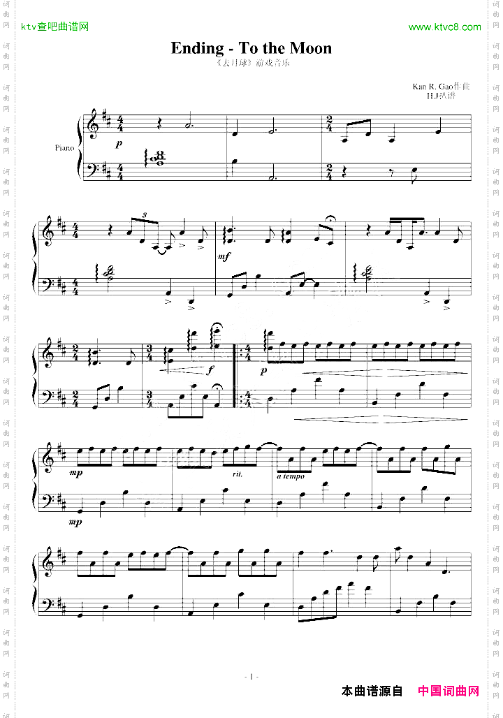 Ending-TotheMoon