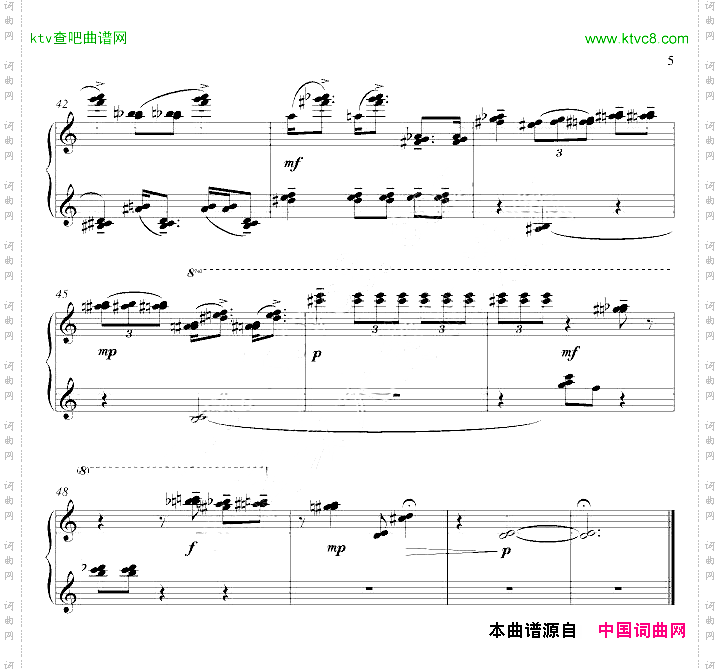 生命的气息sib版