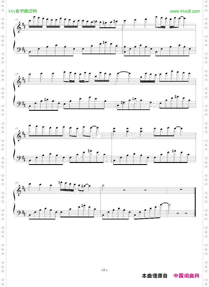 钢琴曲6