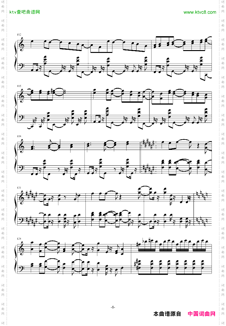 梦幻模拟战-Langrisser4Ending