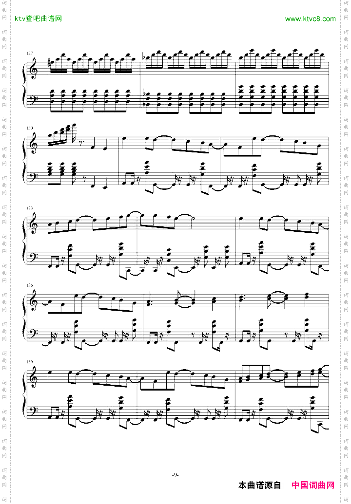 梦幻模拟战-Langrisser4Ending
