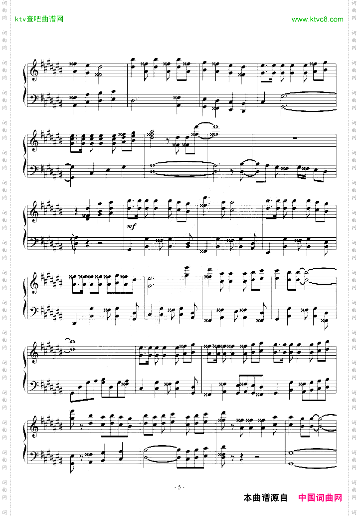 【兄弟战争】14TO1