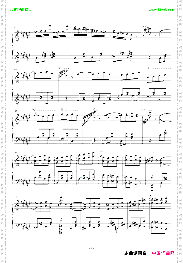 匈牙利狂想曲第二号【霍洛维茨版】