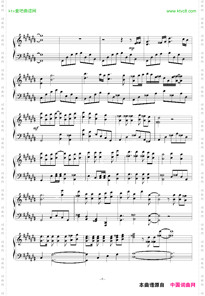 【兄弟战争】14TO1