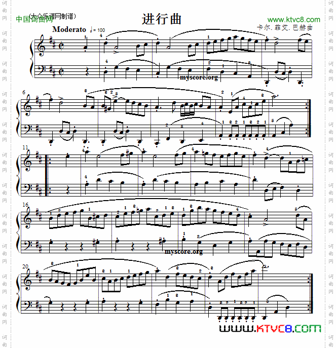 考级初级曲目：进行曲巴赫曲