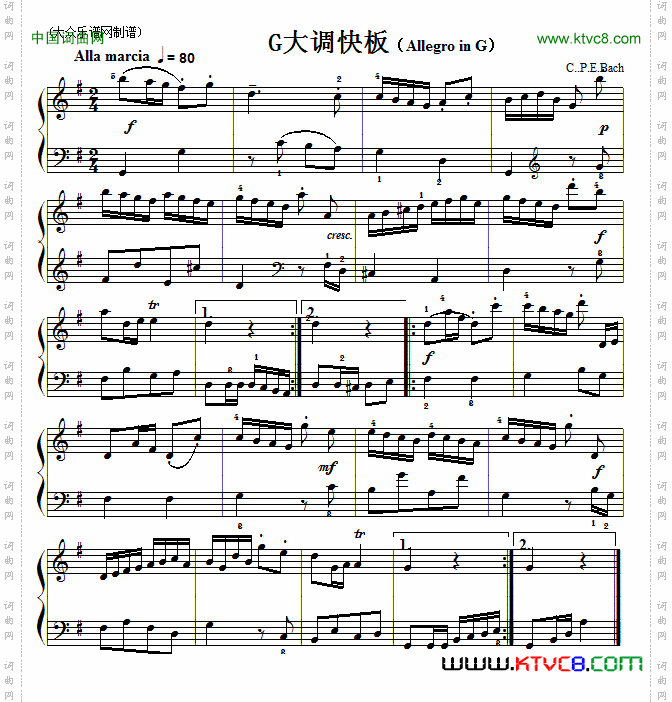 考级初级曲目：G大调快板