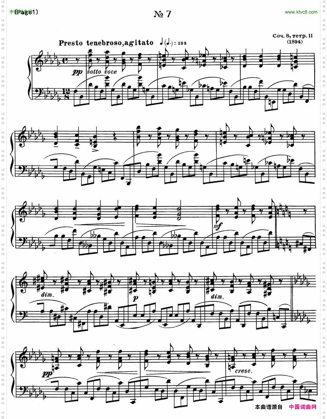 斯克里亚宾12首钢琴练习曲Op8No.7AlexanderScriabinEtudes_斯克里亚宾12首钢琴练习曲 Op8No.7 Alexander Scriabin Etudes