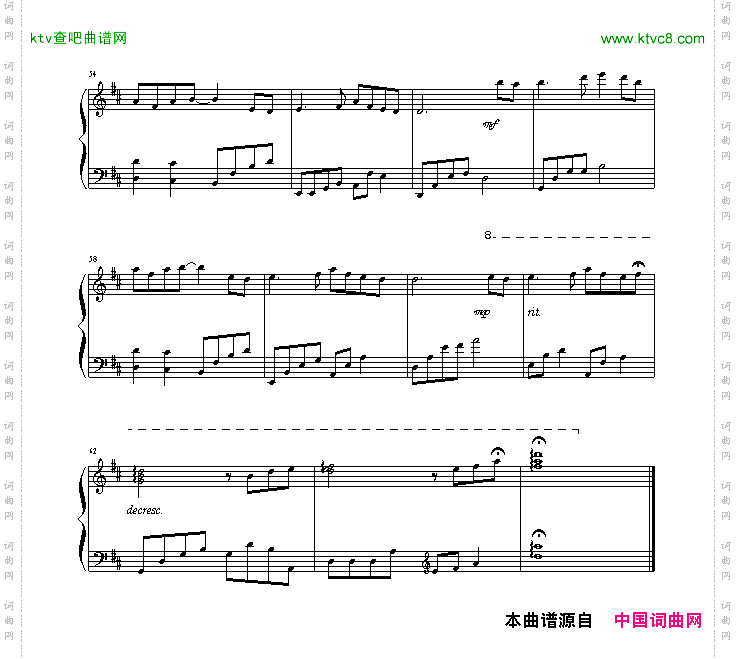 有谁共鸣