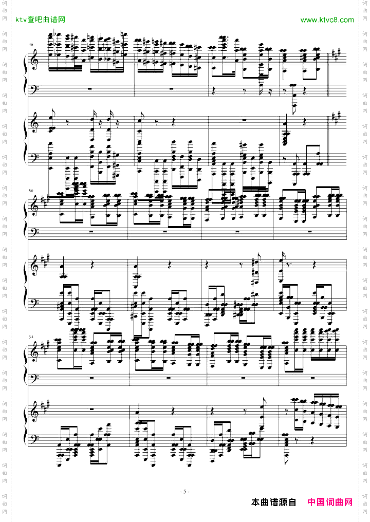 超级玩命版土耳其进行曲