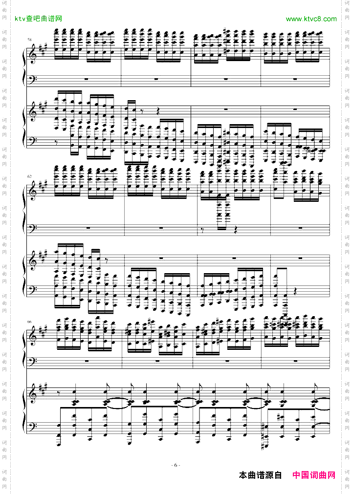 超级玩命版土耳其进行曲