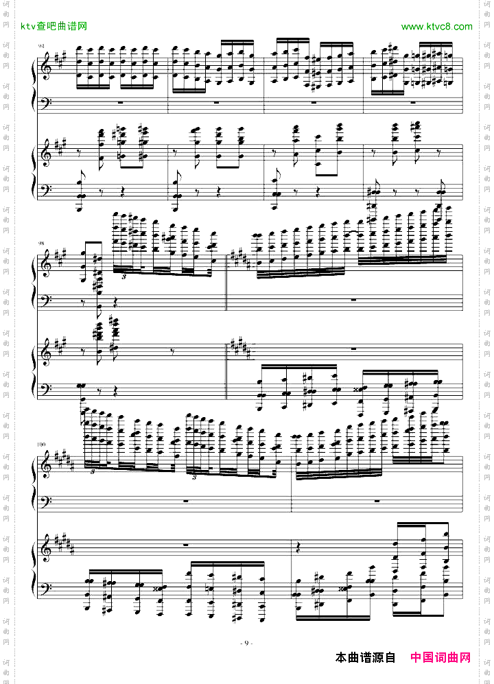超级玩命版土耳其进行曲
