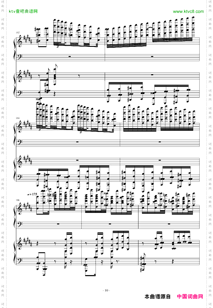 超级玩命版土耳其进行曲