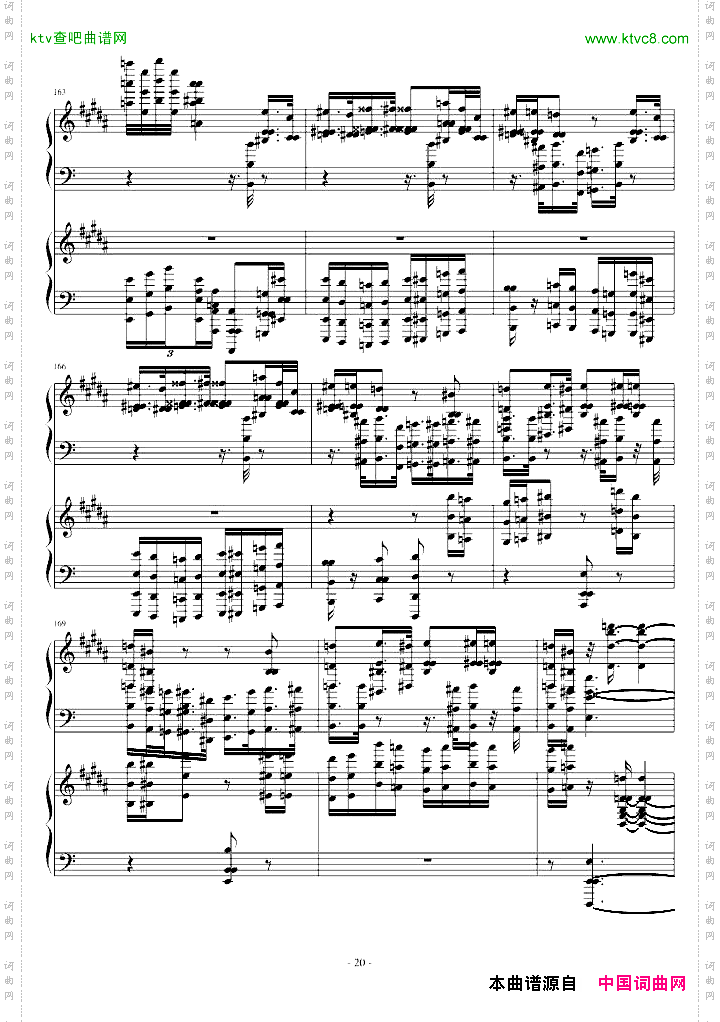 超级玩命版土耳其进行曲