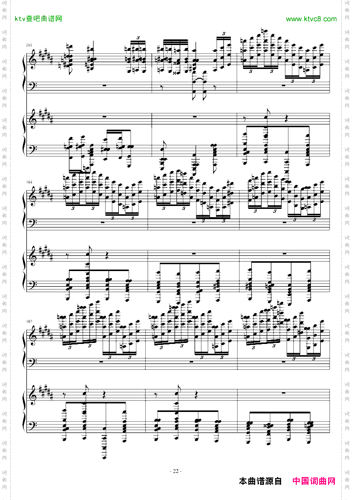 超级玩命版土耳其进行曲