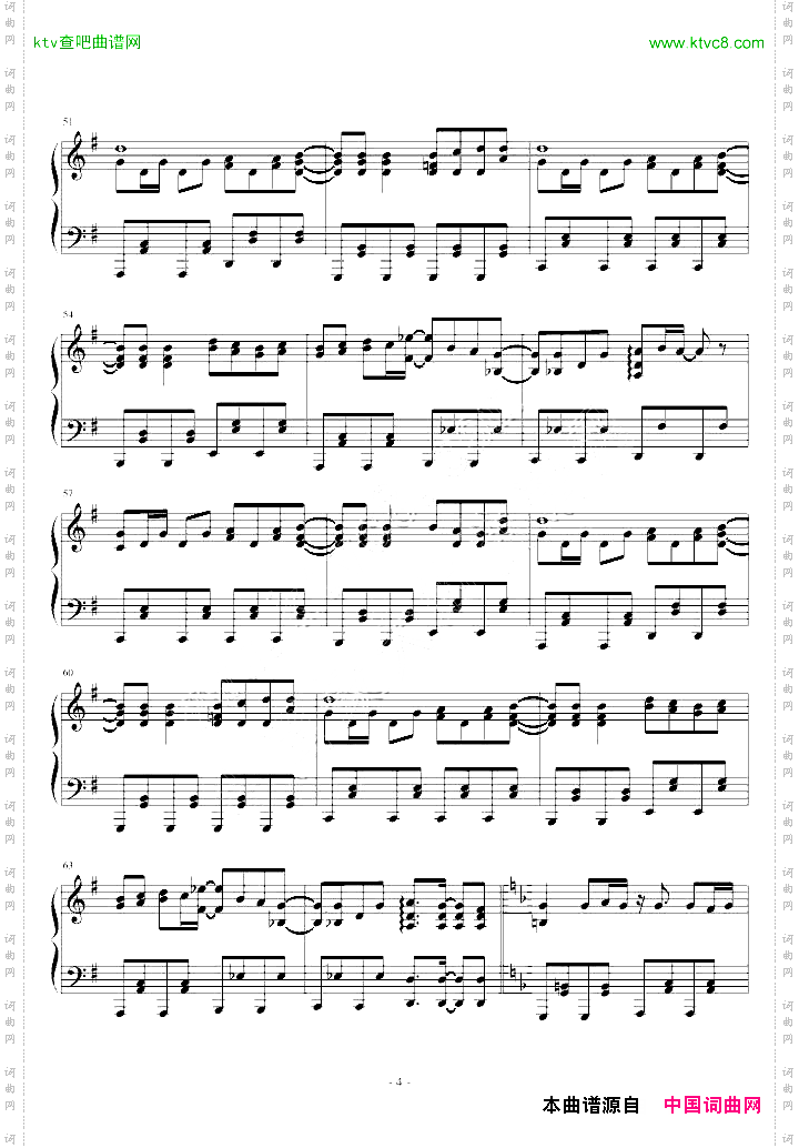 【触手猴】东方同人曲-シアワセうさぎ再