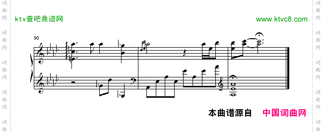 青空
