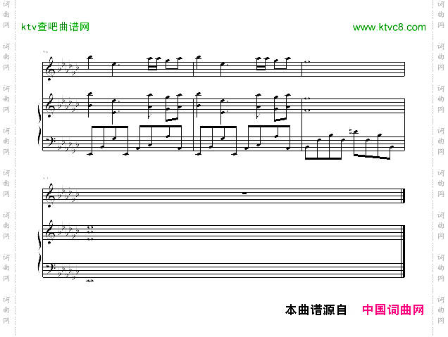海盗-弹唱版