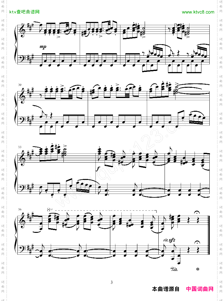 四小天鹅舞曲_Charm2版