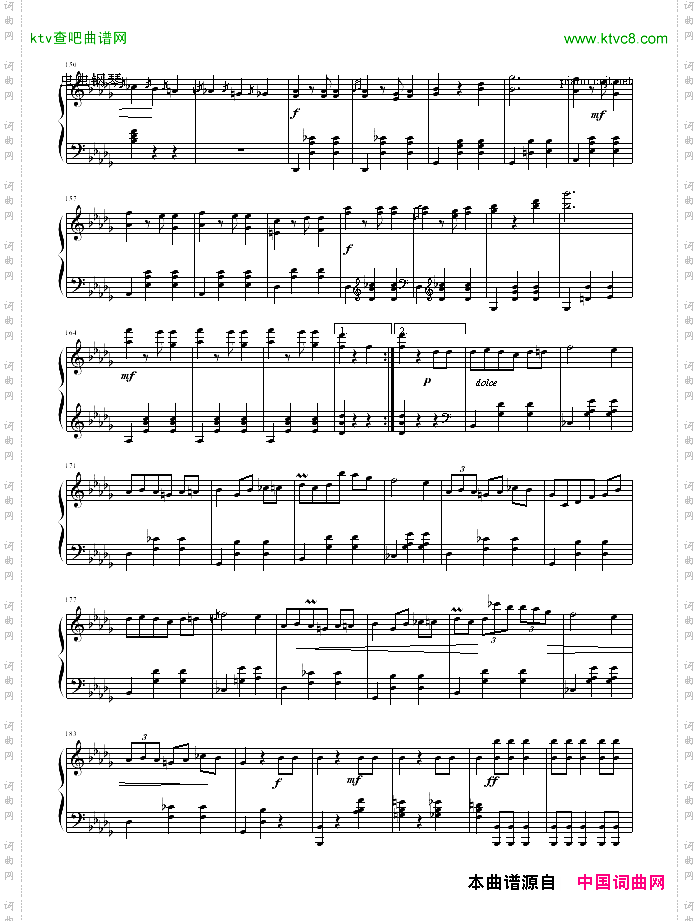 华丽的大圆舞曲
