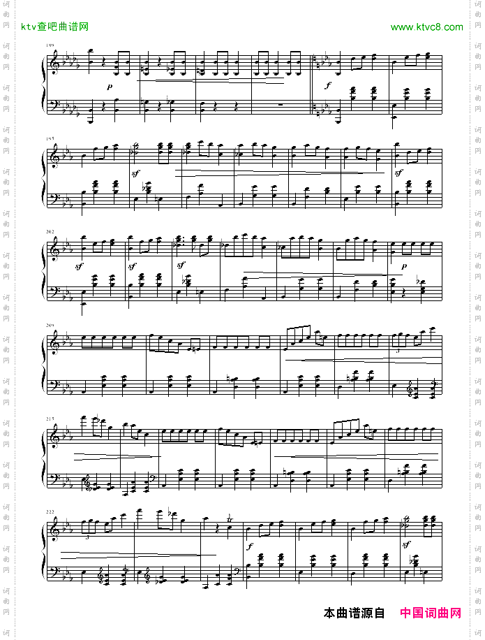 华丽的大圆舞曲