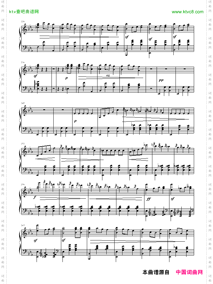 华丽的大圆舞曲