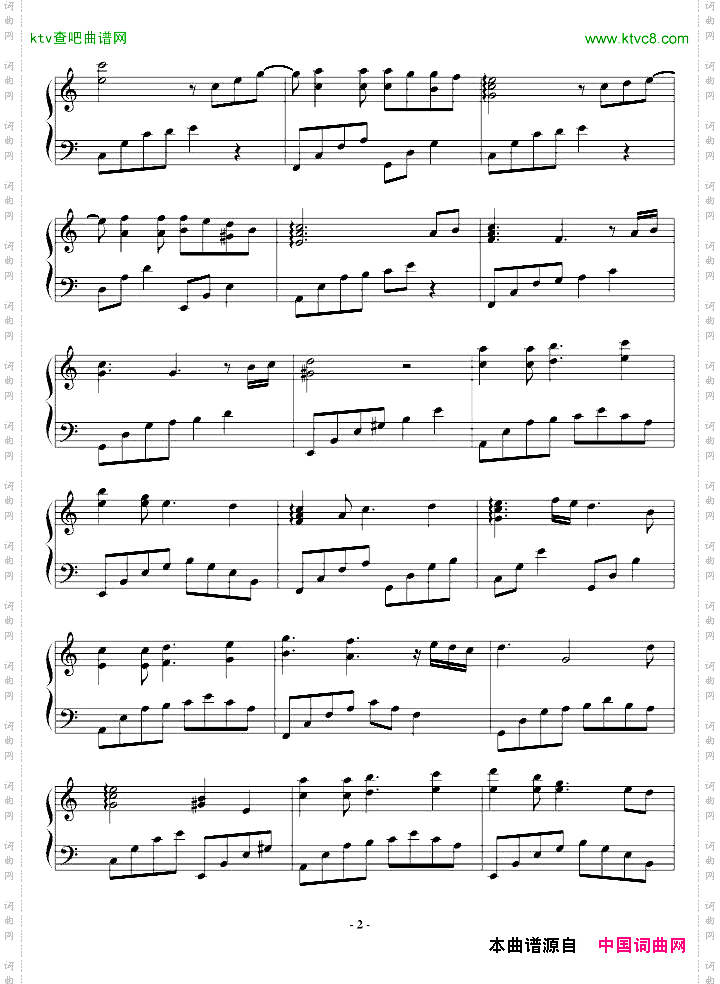 a小调前奏曲