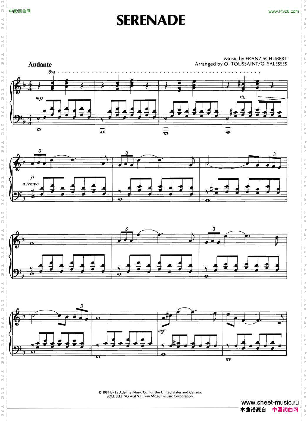 SERENADE
