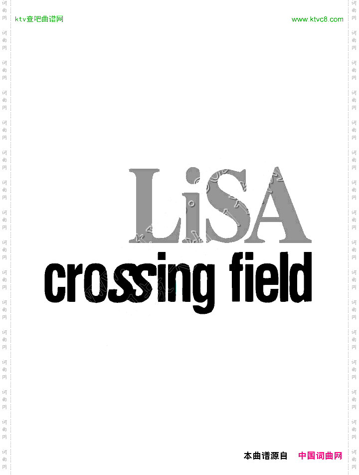 crossingfieid