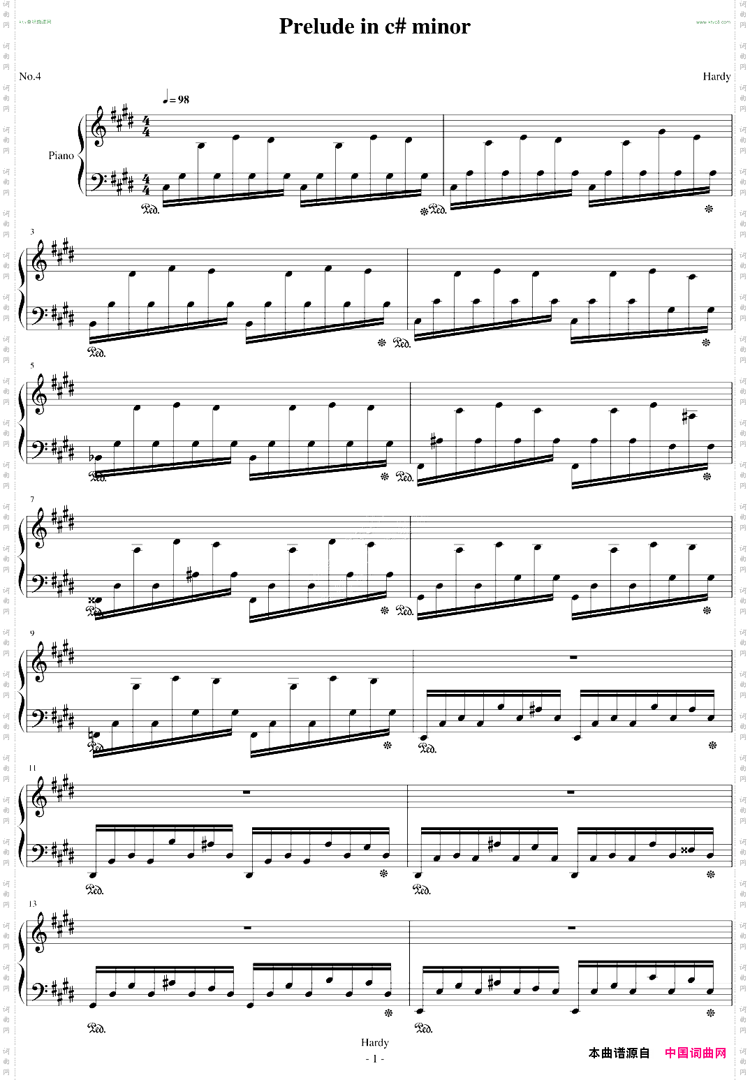 前奏曲4