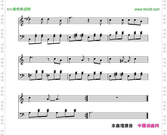 我要我们在一起