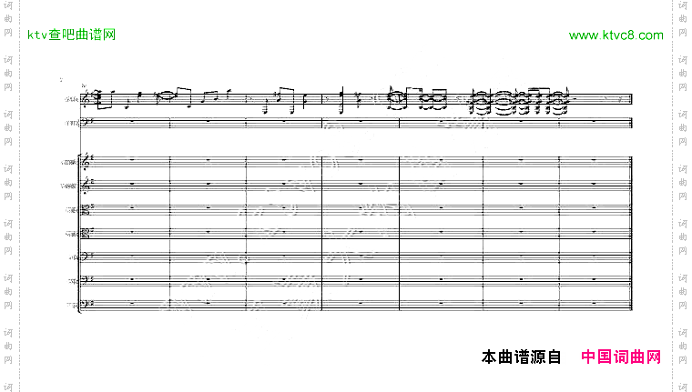 【娜娜】FSN-Lasola
