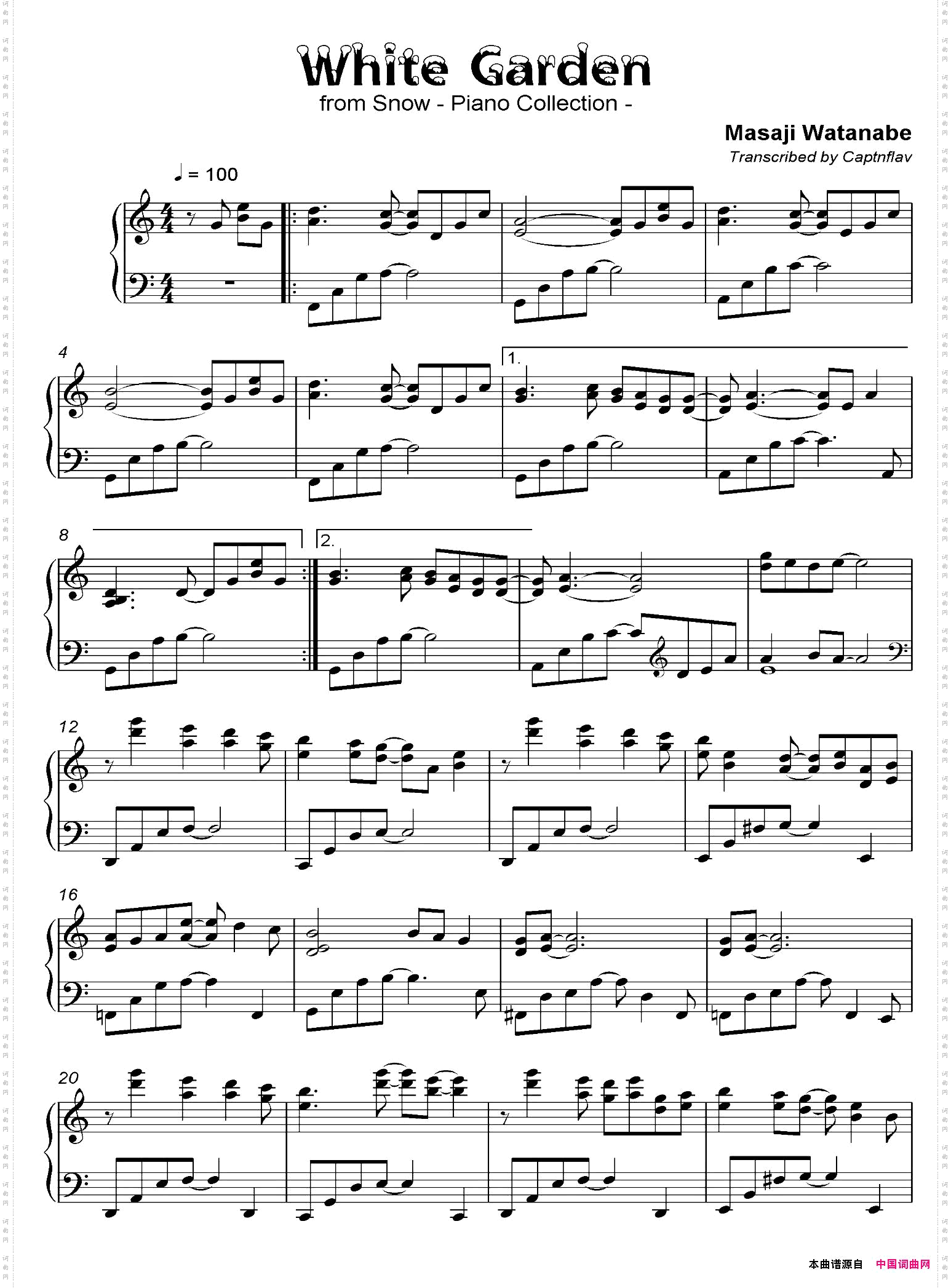 WhiteGarden雪园《雪Snow》-5_White Garden 雪园《雪Snow》-5