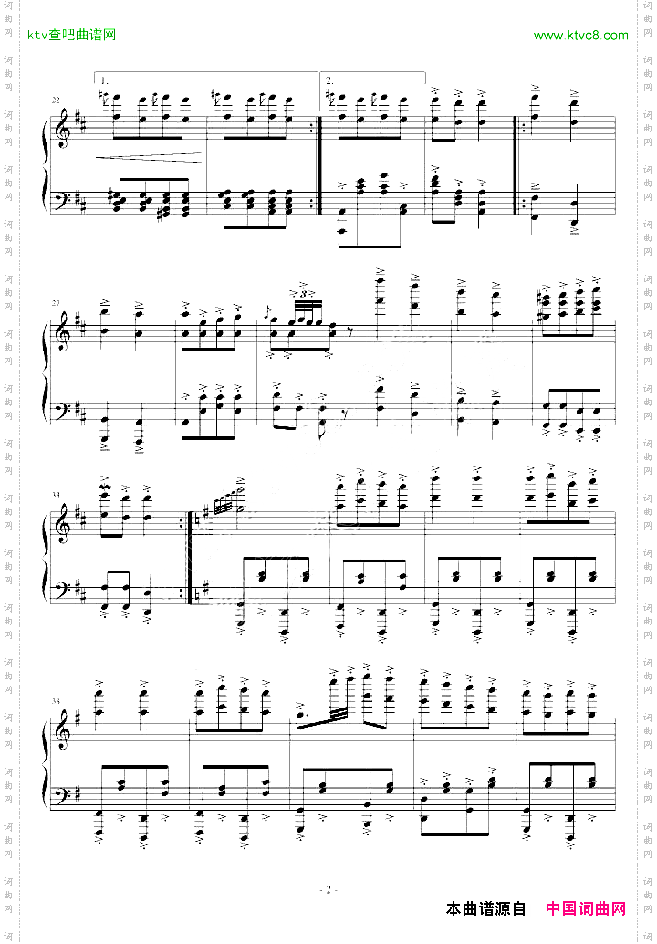 康康舞曲Thecancan