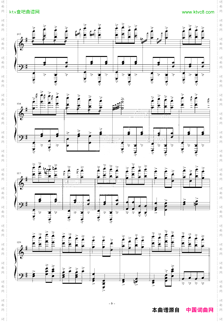 康康舞曲Thecancan
