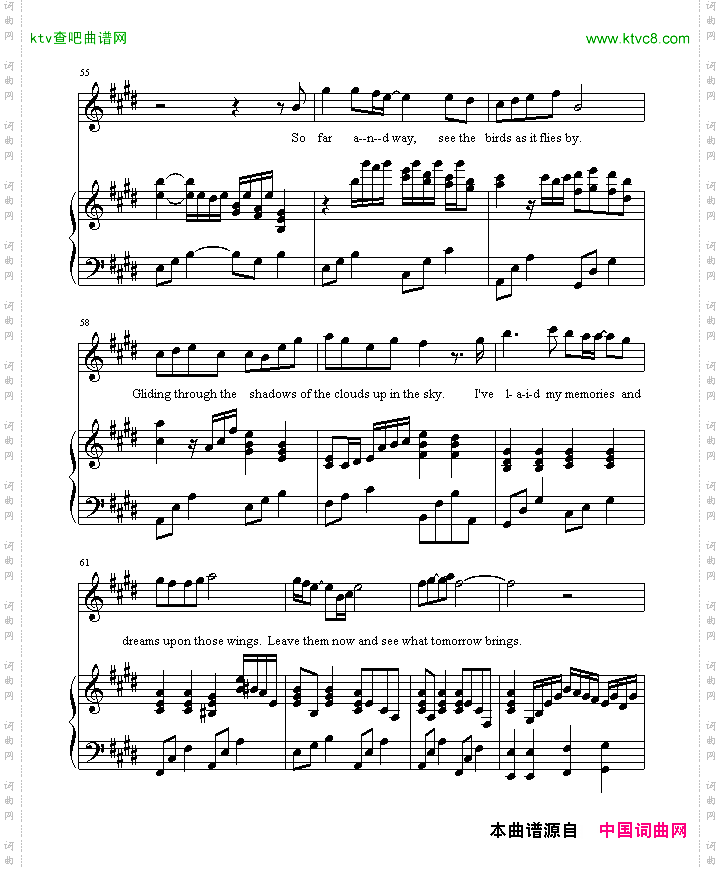 最终幻想主题曲