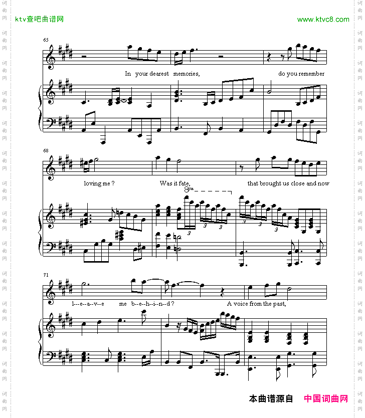 最终幻想主题曲