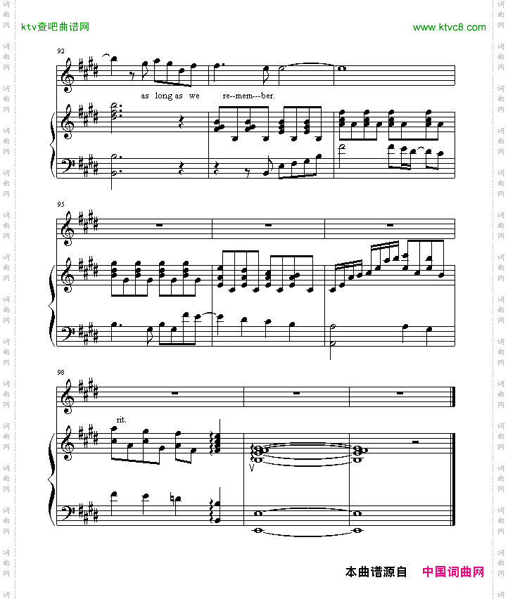 最终幻想主题曲