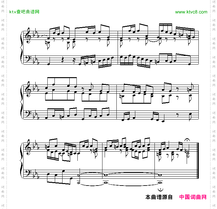 c小调赋格